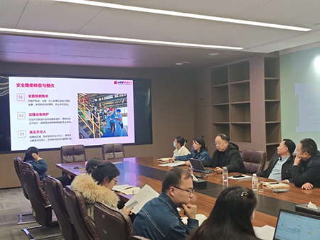 索凌電氣年度安全工作會議：壓實責(zé)任，護航發(fā)展